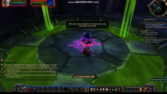 World of Warcraft Wrath of the Lich King 3.3.5 #10 Undead Horde смотреть онлайн