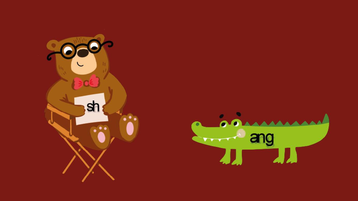 Пиньинь_рабочая тетрадь для детей в формате PPT смотреть онлайн