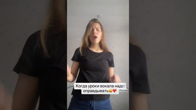 Прекрасная композиция @buzovatime3431 в моем исполнении 😍 #верни смотреть онлайн