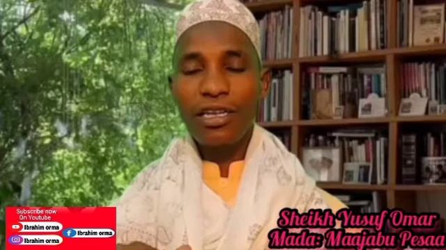 Sheikh Yusuf Omar - Maajabu Pesaa #SUBSCRIBE смотреть онлайн