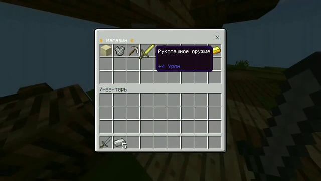 Изи катка Бед Варса на сервере Гринвикс с OisillonTaxe609 и монтажом.;)! смотреть онлайн