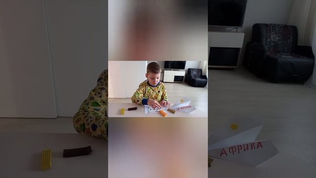 учимся и развиваемся дома. Африка. Барханный кот смотреть онлайн