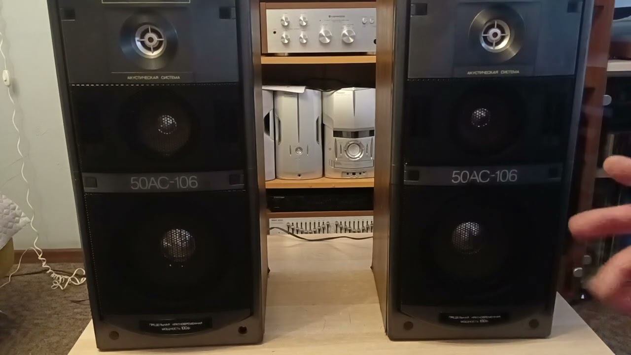 ВЕГА 50 АС-106 мини-обзор и демонстрация работы аппарата от 11.12.2024. смотреть онлайн