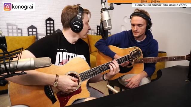 про отжимание пальцев на аккордах смотреть онлайн