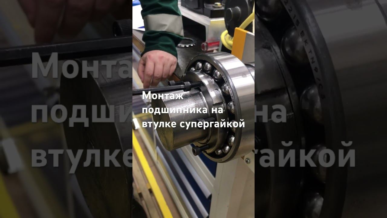 20 November 2024 смотреть онлайн