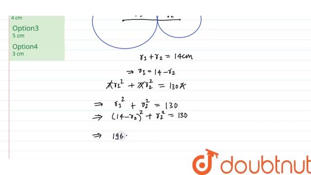 Two circles touch each externally. The sum of their areas is 130 pi sq cm and the distance betwe... смотреть онлайн