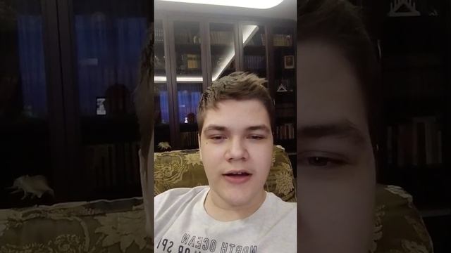 Мой тик-ток и почему нет видео смотреть онлайн