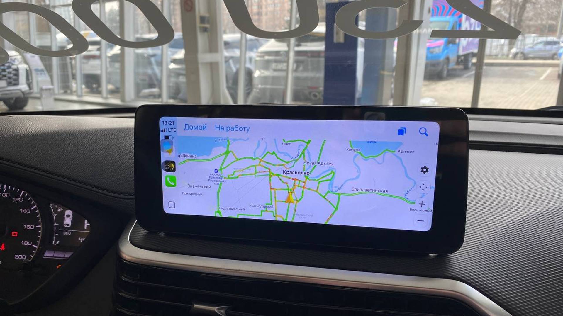 Навигация в Changan Alsvin, Carplay, CarBitLink, Android auto Яндекс Навигатор прошивка мультимедиа смотреть онлайн