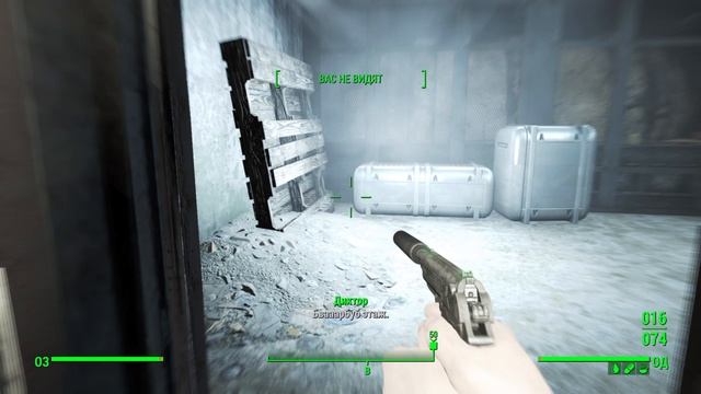 Fallout 4_Мальден центр смотреть онлайн
