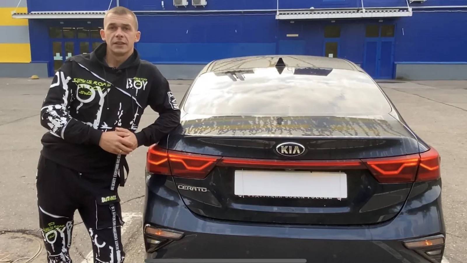 Kia Cerato б/у лучше нового китайца и Нет смысла переплачивать за тойоту корола. смотреть онлайн