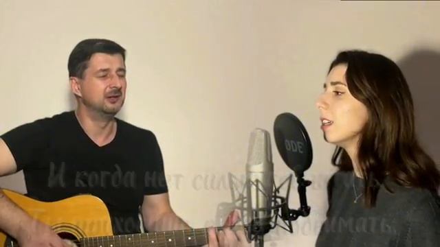 Если бы не Ты (Александр Рыбинский, Алина Апетёнок) смотреть онлайн