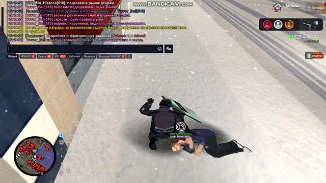 bandicam 2025-02-10 15-15-57-842 смотреть онлайн