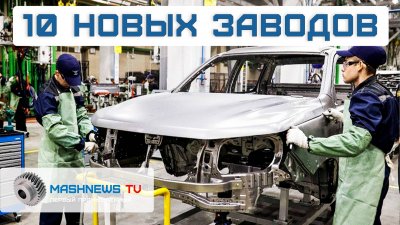 Обзоры изобретений и новости технологий