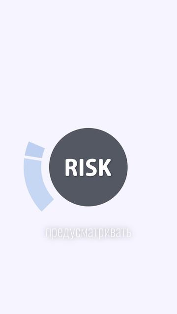 Кто я и как я помогаю бизнесу?
Меня зовут Алексей Тарасов. Я - адвокат по уголовным рискам бизнеса. смотреть онлайн