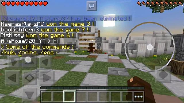 Странный Sky Wars смотреть онлайн