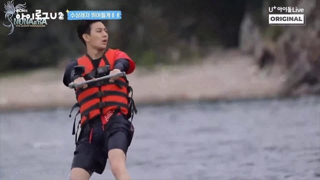 IKON на шоу «ILOGU», эпизод 6