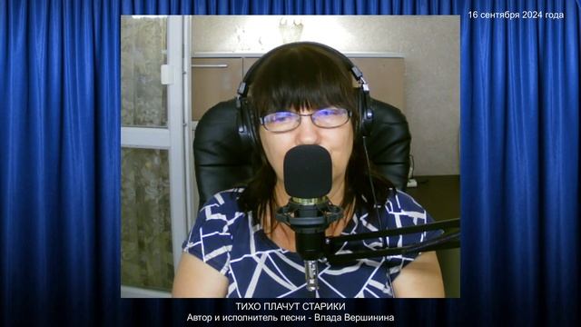 ТАКОЙ ПЕСНИ О РОДИТЕЛЯХ ВЫ НЕ СЛЫШАЛИ! смотреть онлайн