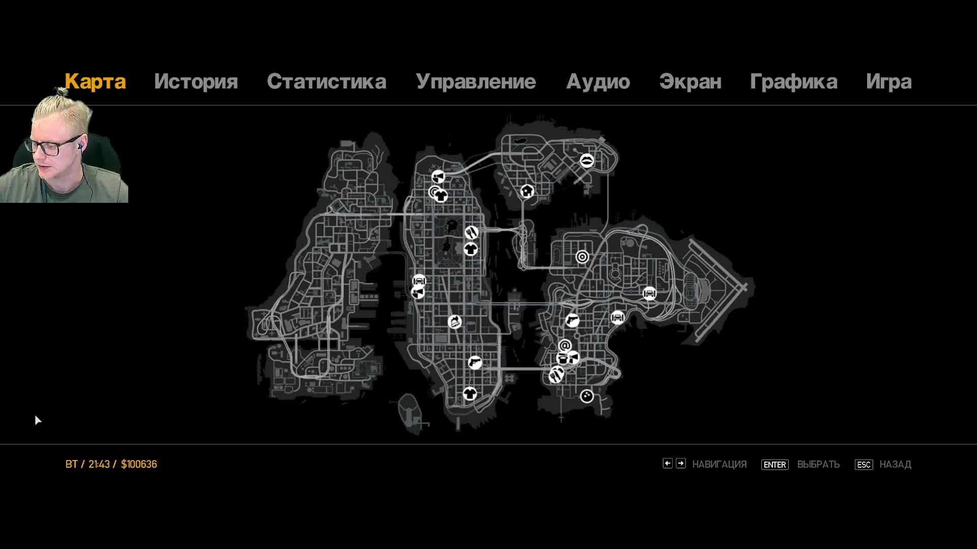 GTA 4. Стрим 10. смотреть онлайн