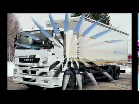Новинки КАМАЗ 5490, КАМАЗ 65206, КАМАЗ 65207, КАМАЗ 6580, КАМАЗ 65801, КАМАЗ 65802, КАМАЗ 65806