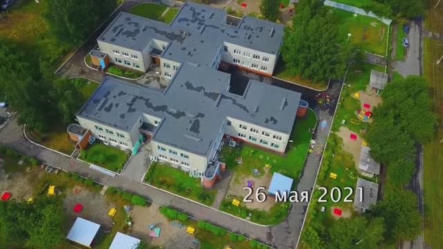 Выпускной 2021!!! смотреть онлайн