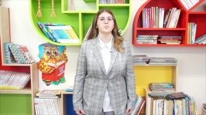 Медиавизитка. Видеоролик «Ученик года — кто он?». Рустамова Малика, 9 класс, МБОУ "СШ №32".