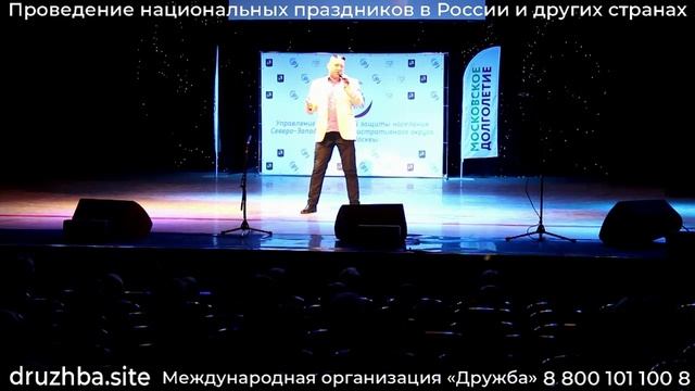 Ведущий Александр с песней "Лебединая верность" смотреть онлайн