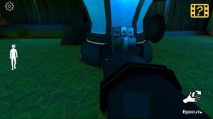 Обновление : станция Атлантис // Smiling-X 2