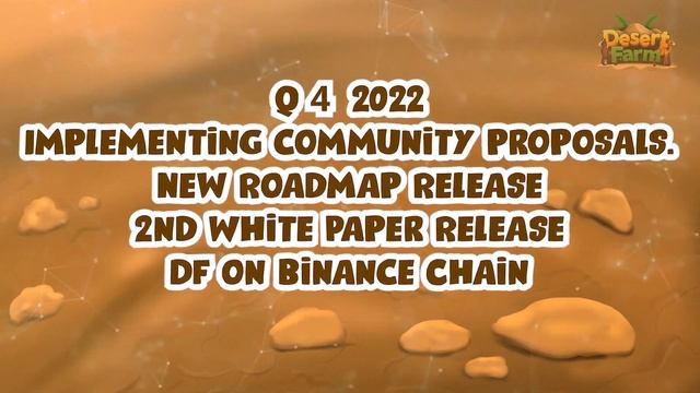 Desert Farm NFT 2022 | Перевод трейлера. смотреть онлайн