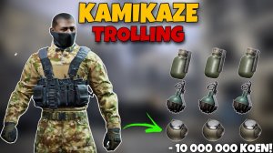 МОМЕНТЫ ТРОЛЛИНГА КРИПЕРОВ И ЖЕСТОКИХ ВРАГОВ В ARENA BREAKOUT😂