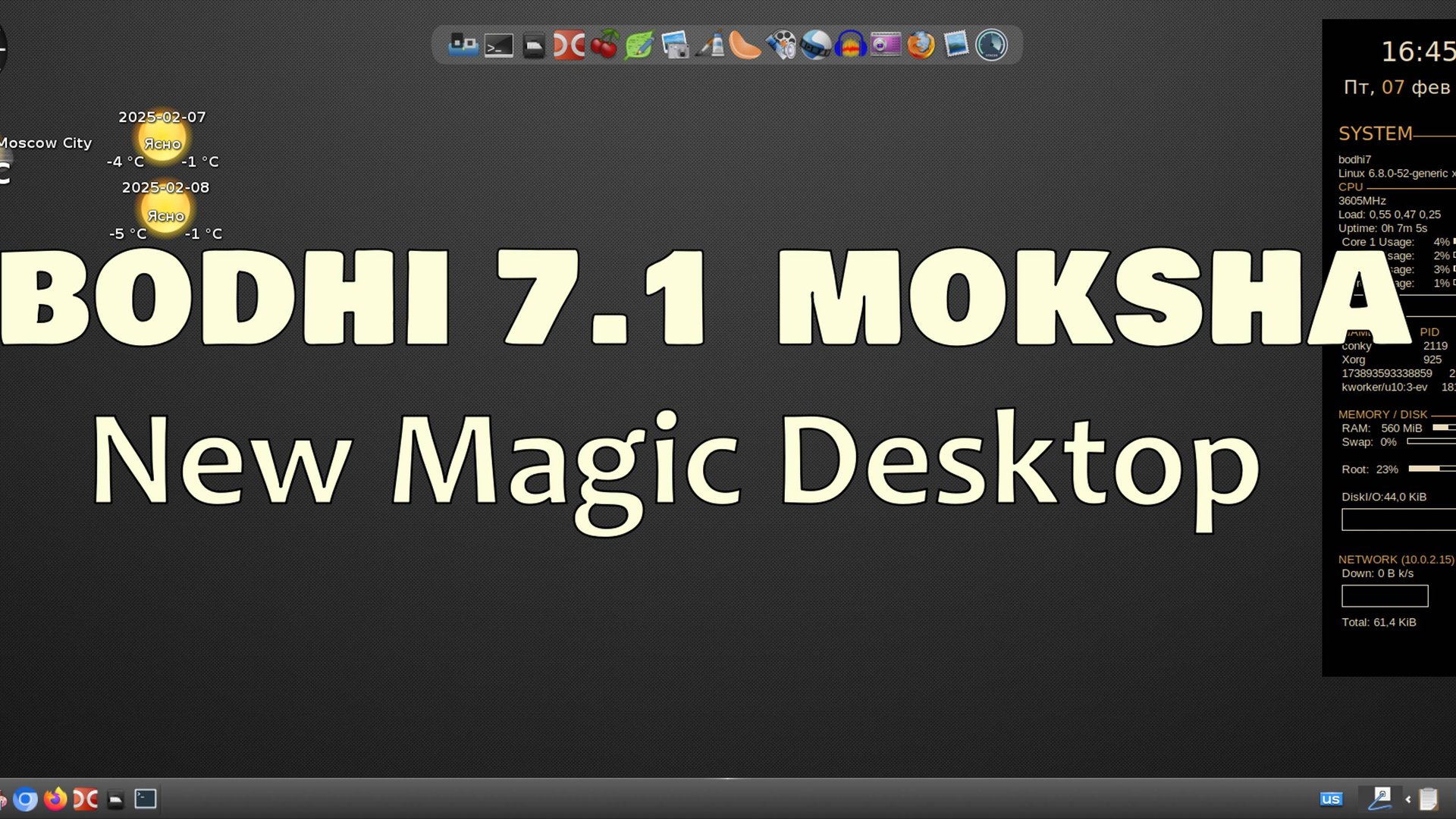LINUX BODHI 7.1 MOKSHA New Magic Desktop | Легкий Линукс для Ноута смотреть онлайн