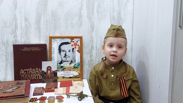 ЭХО ВОЙНЫ В КАЖДОЙ СЕМЬЕ⭐️ смотреть онлайн