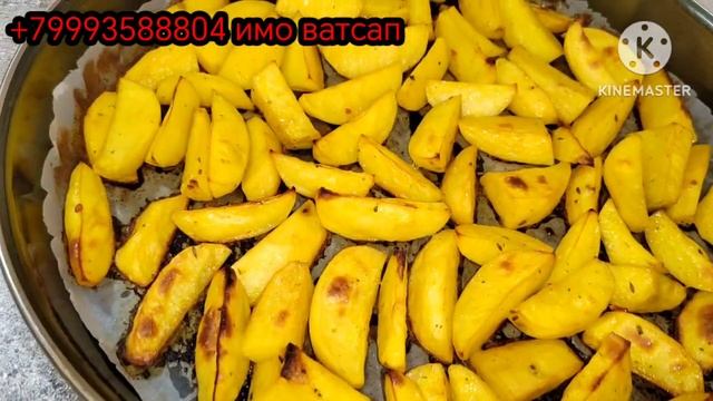 ВЛОГ 🥰, ШАУРМА, КАРТОШКА, ШАУРМАЧА 🫣 смотреть онлайн