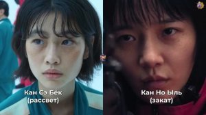 📹 ИГРА В КАЛЬМАРА 3 - Новые Игры И Новый Ведущий / Самые Безумные теории