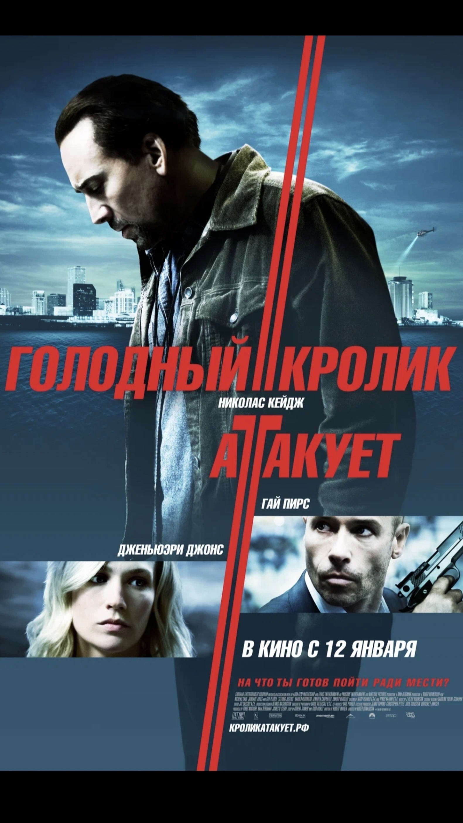 СКРОМНЫЙ УЧИТЕЛЬ расплачивается за месть своей убитой жены. #998tv #кино #обзор #боевик #криминал смотреть онлайн