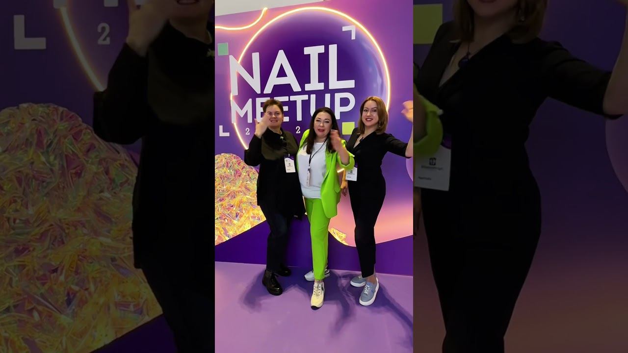Билеты на Nail MeetUр25 уже в продаже, и они разлетаются со скоростью света