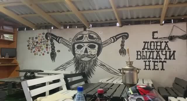 Поездка на море 2023 смотреть онлайн