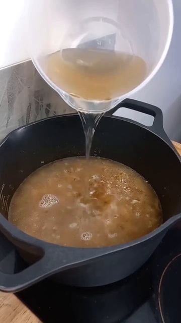 ЛУКОВЫЙ РАМЕН смотреть онлайн