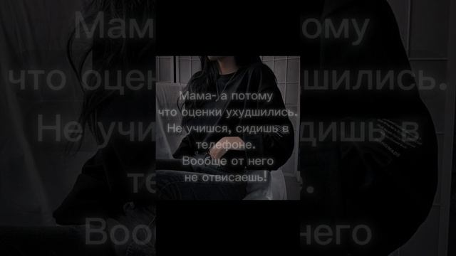 |1/?| т/и и стрэй кидс \"я помогу тебе"/ *это чисто воображение автора* смотреть онлайн