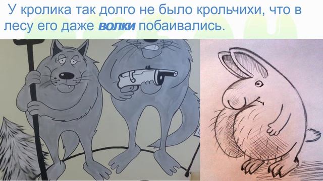 Сборник Анекдотов! № 4!На злобу дня, легко запомнить! Хохма! смотреть онлайн