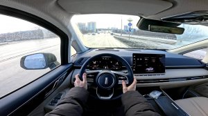 2024 WEY 80 BUSINESS LOUNGE POV TEST DRIVE