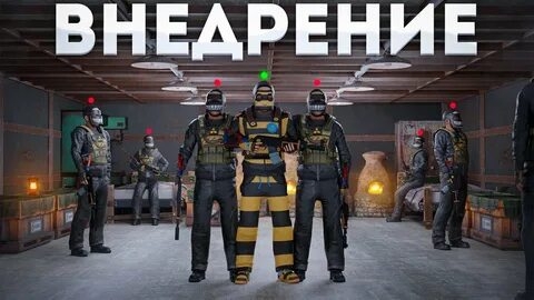 ПРОНИК в ОГРОМНЫЙ РУССКИЙ КЛАН!! НЕЗАМЕТНО ПОПАЛ в КЛАНОВЫЙ ДОМ в RUST-РАСТ!!! WAKA
