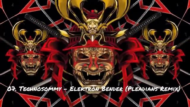 SUIPSYCO - 9 Lives Mix, Feb 11 / 2025