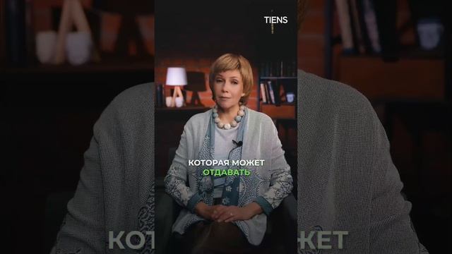 Ишемическая болезнь сердца Часть 1 Наталья Рабцун смотреть онлайн
