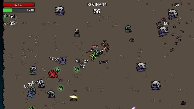 Brotato - картошка-техномаг выживает. Серия 6