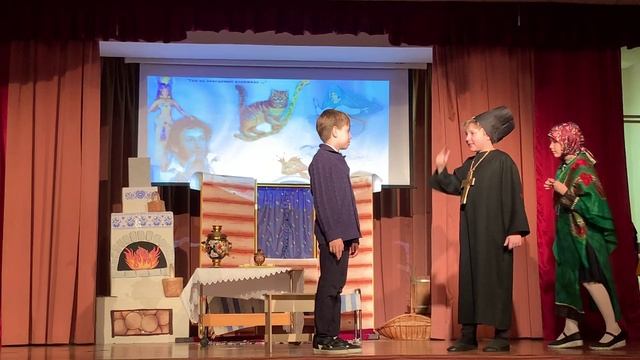 Отрывок спектакля 