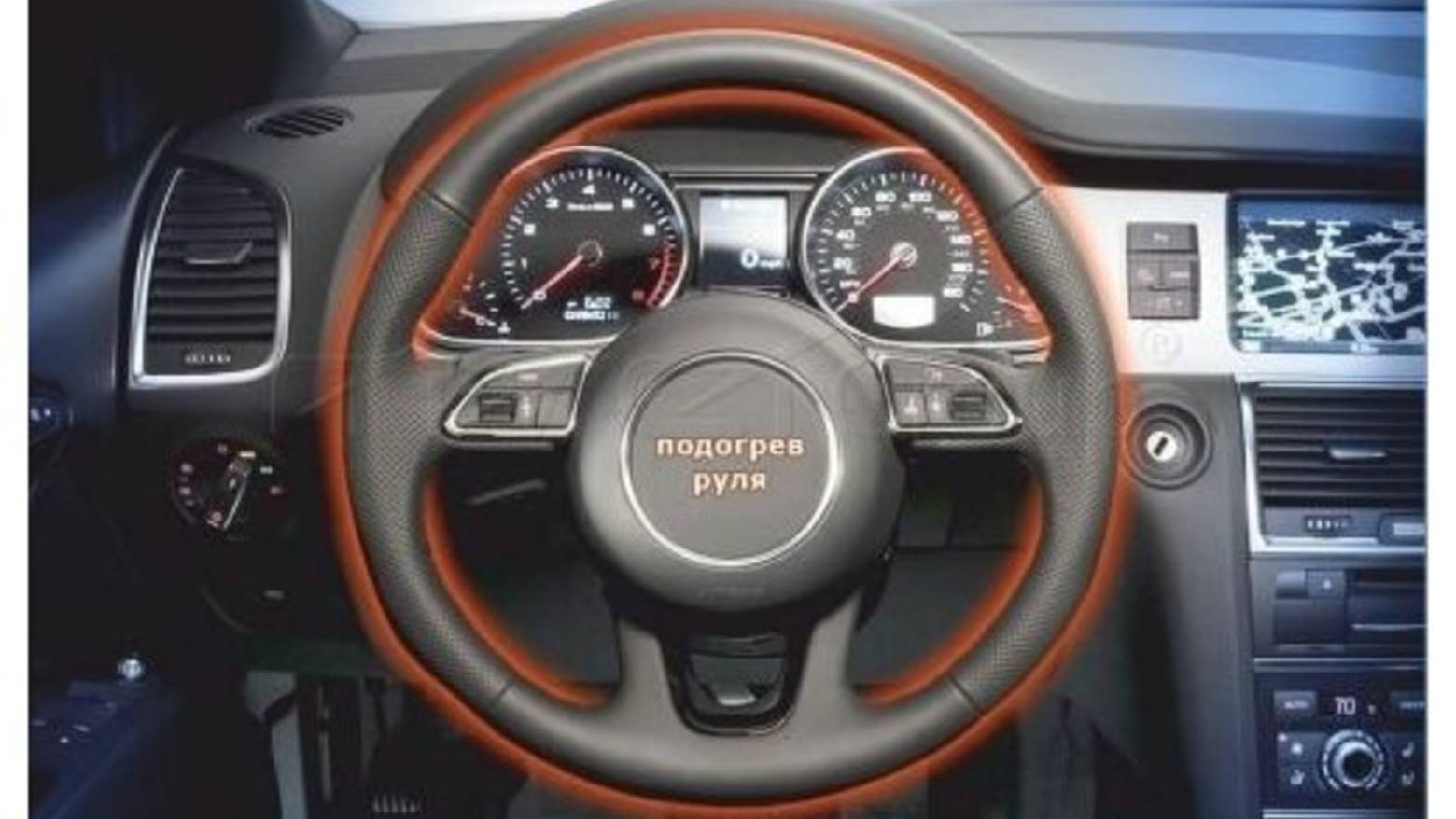 как проверить обогрев руля, прозваниваем обогрев руля