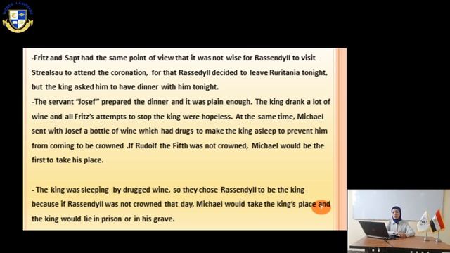 Preparatory 1 |English| Novel: The prisoner of Zenda Chapter 2 Week 4 (2020-2021) смотреть онлайн