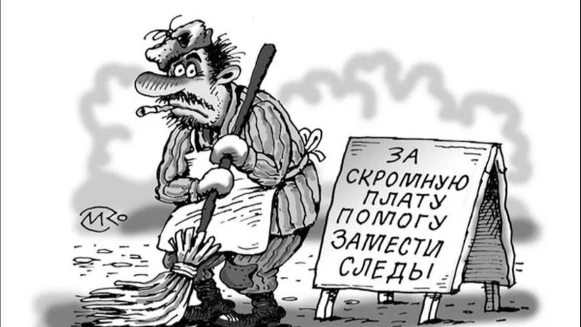 Куда кривая выведет. смотреть онлайн