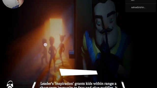 НИКОГДА НЕ ХОДИ В ДОМ СОСЕДА!!!