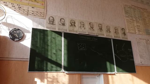 Урок на відео. Фізика. 8 клас. 5 смотреть онлайн